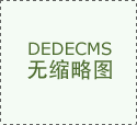 南宁工伤赔偿律师