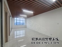 万丰新新大厦房价怎么样?