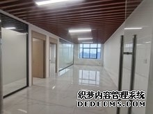 南宁市人民政府