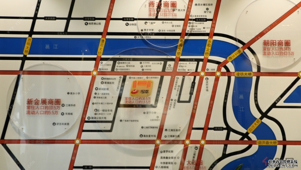 万丰新新大厦售楼处电话_地址_开盘_物业费-南宁手机搜狐焦点网