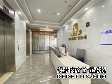 本月买房你一定不能错过这份艺丰大厦4月房价报告!