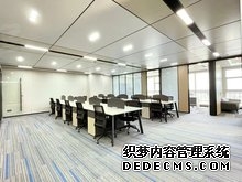 全国事业单位招聘网官网报名入口2025年